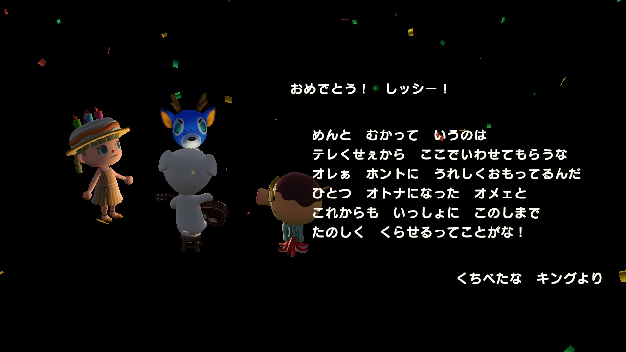 とたけけライブ Twitter Search Twitter