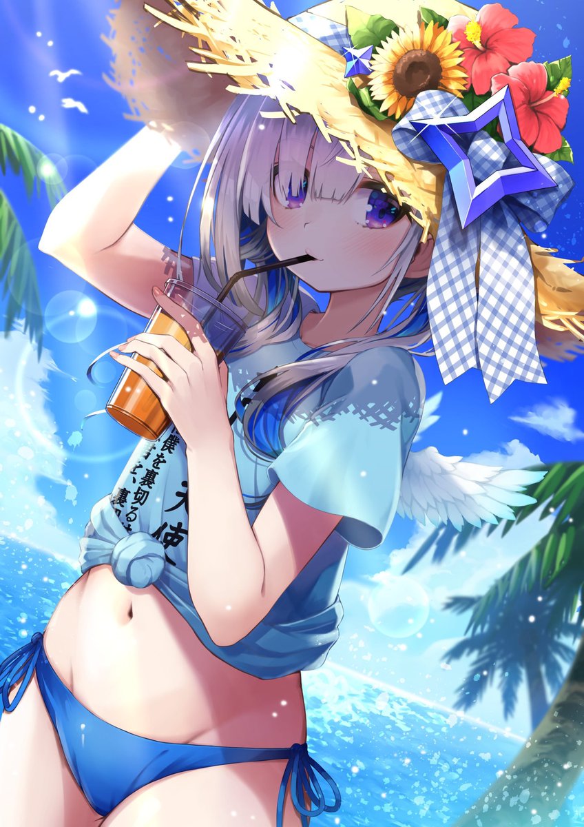 kawaii kanata
