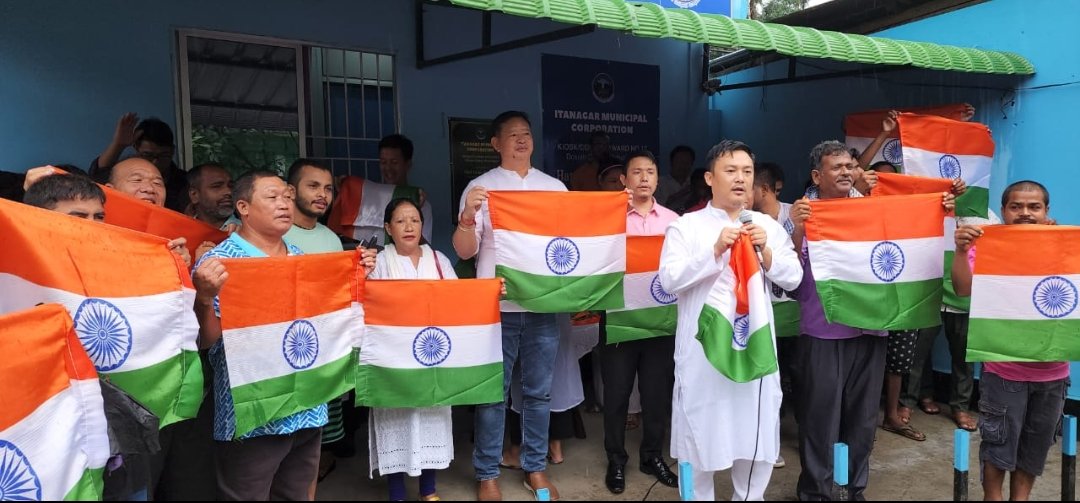 Itanagar Municipal Corporation tweet media