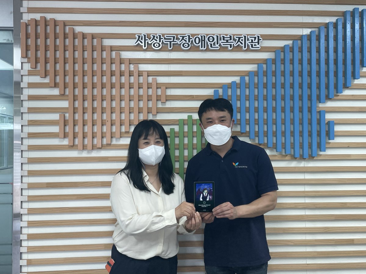 The Project G. tweet media