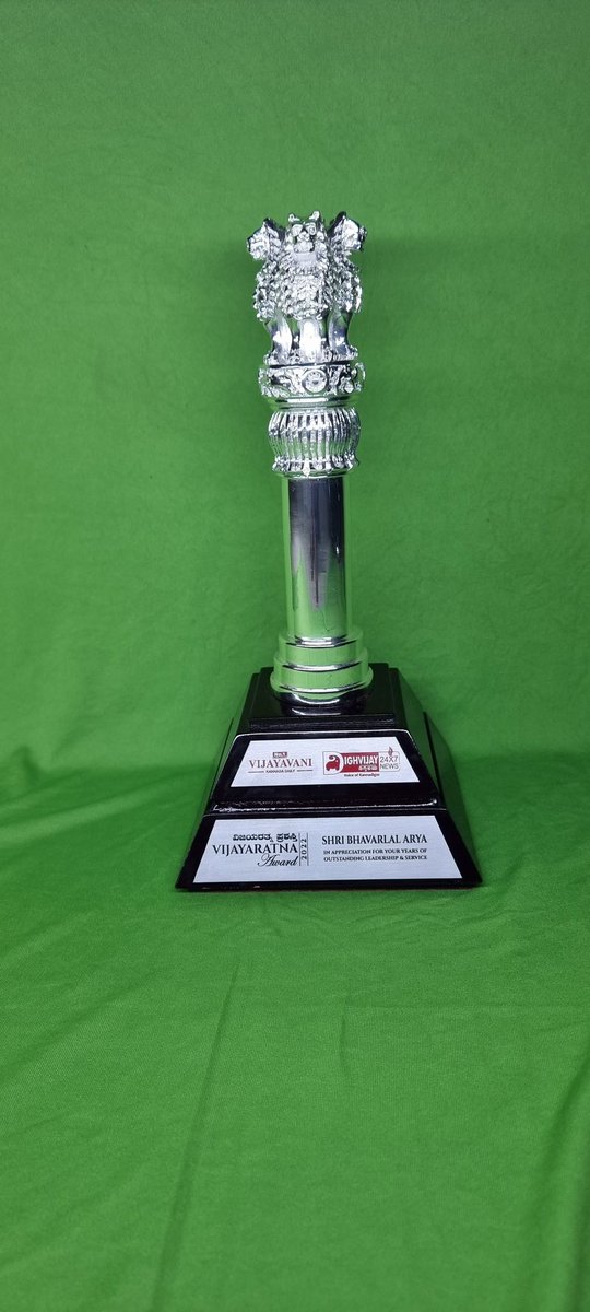 ಹಾರ್ದಿಕ ಧನ್ಯವಾದಗಳು
1980 में 13 वर्ष का बालक  भंवरलाल राजस्थान से कर्नाटक आकार 50 रुपए महीने की मजदूरी से लेकर #विजय_रत्न अवार्ड तक के सफर में आर्शीवाद देने वाले, आप सभी का हार्दिक आभार धन्यवाद <a href="/swabhimani1/">Shifted to @drjaideeparya</a> <a href="/PysParas/">PARAS # social yogi @ PYS _ TN</a> <a href="/EklureBasawa_YB/">Basawaraj Eklure</a> <a href="/sharanegoudaYB/">sharanegouda</a> <a href="/bhagwantkhuba/">Bhagwanth Khuba</a> <a href="/Anand_arya246/">Anand Arya patanjali</a>