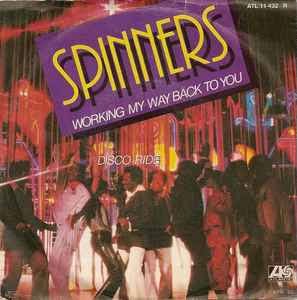 9KGsDJBBapSX29c's tweet photo. Spinners
“Working my way back to you/
Forgive me baby”
楽しい曲を押して来てくれてありがとう、Siriさん🎧
#Spinners #WorkingMyWayBackToYou
https://t.co/t4qVpsRnQr https://t.co/tt0cJDUOSt