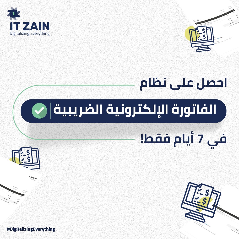 ITZain6's tweet photo. المرحلة السابعة لمنظومة الفاتورة الالكترونية الضريبية بدأت لكافة الشركات المُسجلة بمناطق القاهرة والجيزة والقليوبية
يمكنك الآن تطبيق النظام في 7 أيام فقط لتجنب وقوع الغرامات التي قد تصل الي 100 ألف جنية!
للمزيد من التفاصيل
01099000193
01555339541
#ITZain See less https://t.co/7RyvvoWx7R