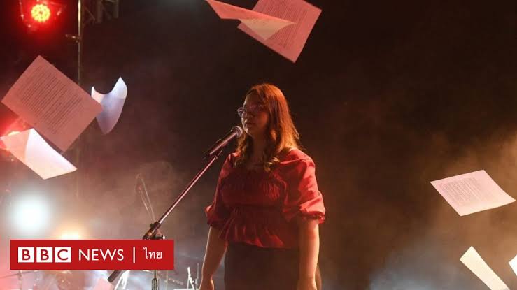 ♬ ♥ Panamaz♥♬ tweet media