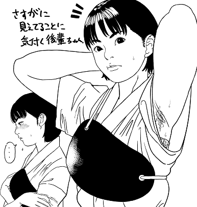 書肆マガジンひとりの合同誌Hairy Hustlerにイラスト4枚寄稿してます。今回はソフトな感じです。
ピンと来たらよろしく!
https://t.co/cqnxHDcfhN 