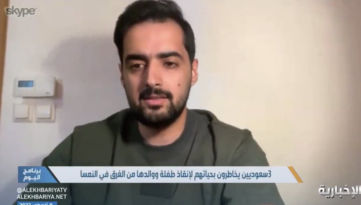 gorgeous4ew's tweet photo. منقذ الطفلة ووالدها في النمسا:

"رأيتها ابنتي وأنا والدها و يا نعيش سوا أو نموت سوا ♥️" https://t.co/OlfjX4jPJ6
