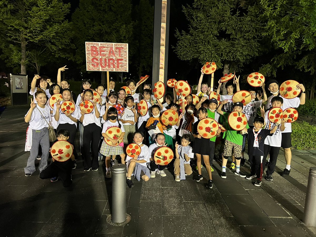 BEATSURFTENDO's tweet photo. 昨日は天童夏祭り花笠パレードに参加させて頂きました☺️🏵✨
久しぶりの花笠パレードとっても楽しかったです🙌
ありがとうございました‼️ https://t.co/O83DyRVofm