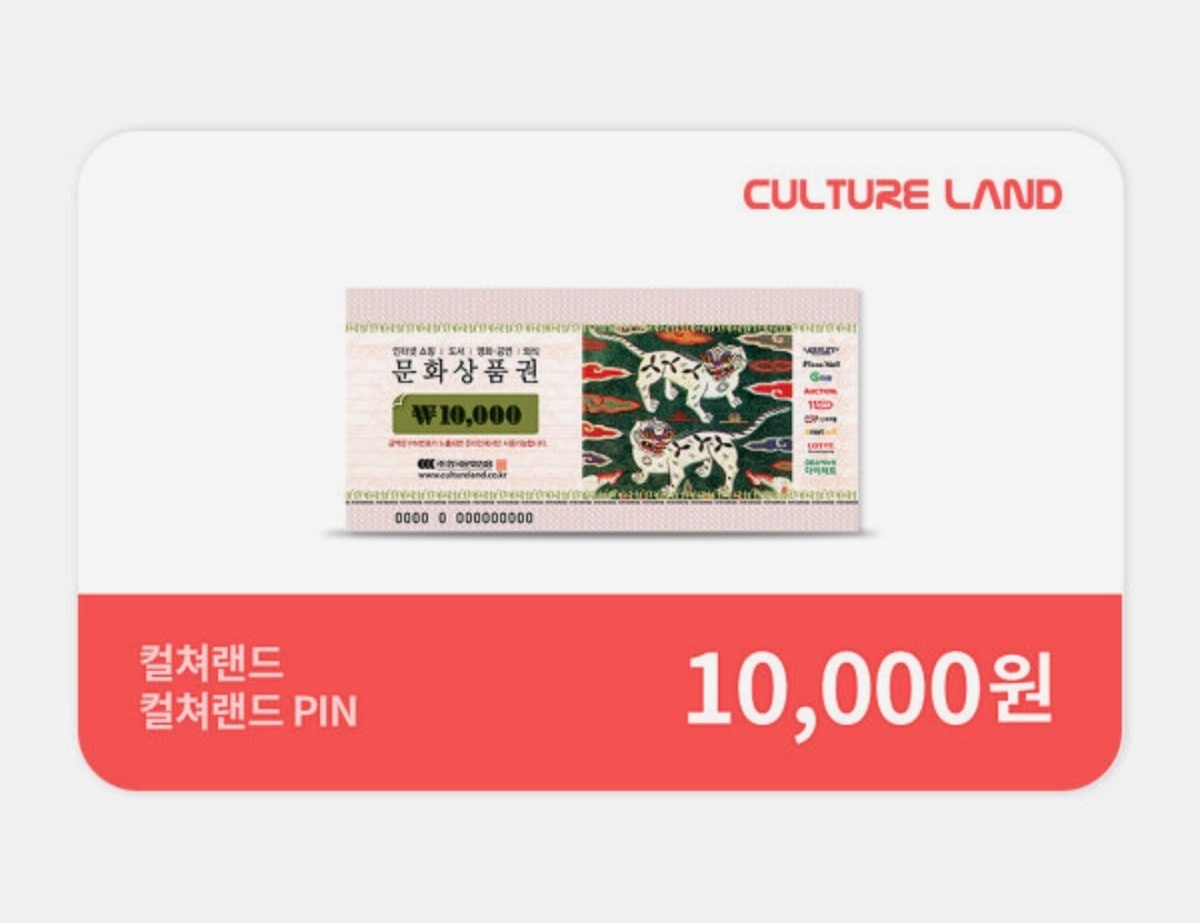 <💙사이클링 히트 외전(19🔥) 출간 알티 이벤트💚>
#오메가버스 #알오버스 IF외전이니 참고 해주세요. 
많은..관심 부탁..드려요.ㅠㅠ
본편 내용 몰라도 돼요! 아시면 더 좋아요..👉👈⚾
해당 트윗 알티해주신 두 분께 문화상품권 1만원권 드려요.
*링크:ridibooks.com/books/30490229…
*발표:8월 16일(화)