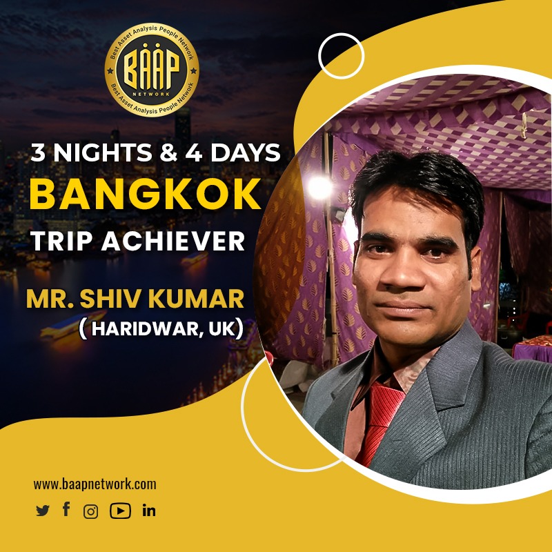 It is never too late to make dreams come true.
Bangkok dreams, Dream comes true.

👉 Website: baapnetwork.com
👉 App: bit.ly/3IcUmp3

#baapnetwork #cryptotrading #cryptonews #cryptoinvestor #cryptotrader #cryptocommunity #cryptoinvestment #cryptomillionaire