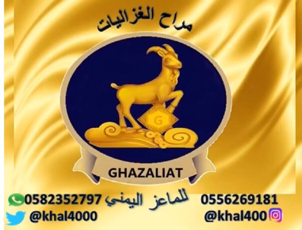 رابط قناتنا على اليوتيوب تابع عروضنا 

youtu.be/wZpNFWTkJGs