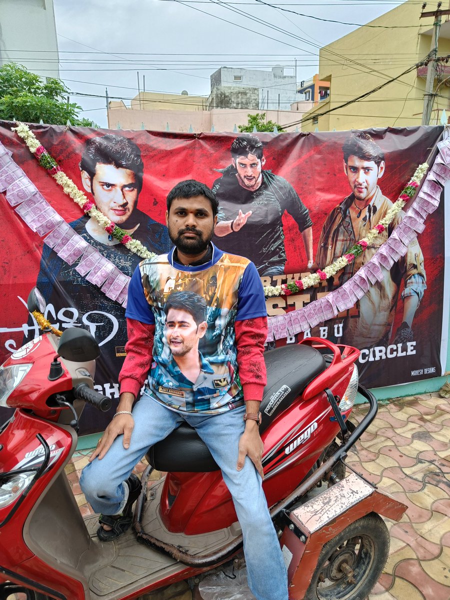 SANDEEPDHFM4's tweet photo. Celebrations started 🥳🥳🥳
#PokiriSpecialShows
#Pokiri4kLoading
#PokiriManiaBegins
#HBDSuperstarMahesh
#Maheshbabu
@Karimnagar_GFC @SSMBSpace
@MBofficialTeam https://t.co/eDfQkxaNRR
