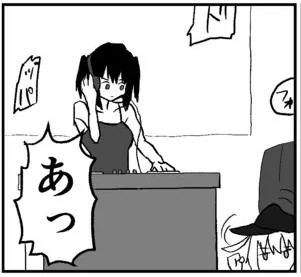 コミケに向けてリバイバル、艦これ漫画再掲です。
きょうは川内がクラブに連れていかれ音楽にハマるエピソード
踊る響、大淀Rapなど見所満載で、指折りの名作とも…
https://t.co/YsKxNwBCKC https://t.co/Ay6ONEcPl7 