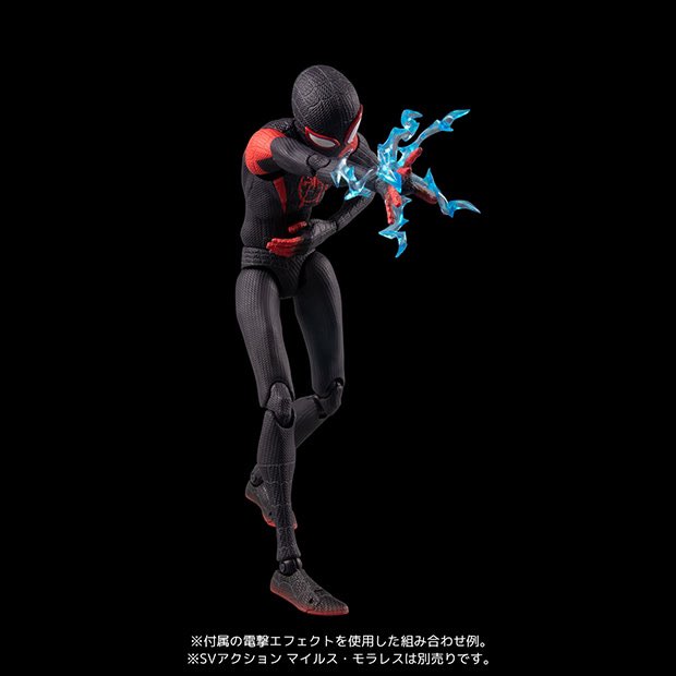 専門店では 【輸入品】スパイダーバース マイルズ・モラレス