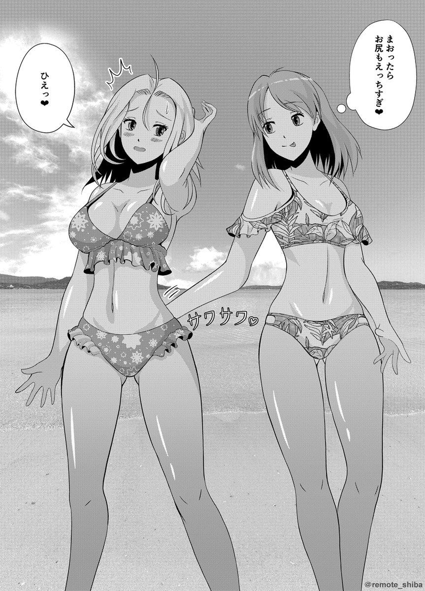 今描いてるまおりん漫画が水着回👙で、ネームの息抜きに水着デザインを起こしてみました🌟
#百合 #創作百合 #百合漫画 #まおりん 