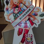ツイートに含まれる画像