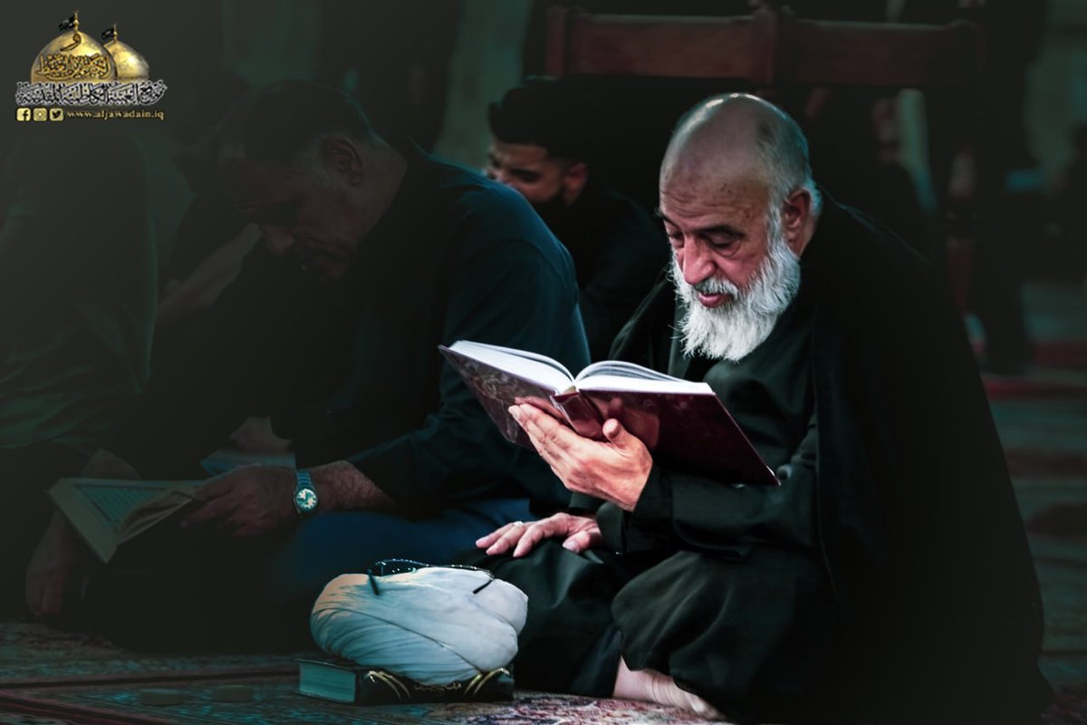 رُوِيَ عَنِ الإِمَاْمِ عليّ بن مُوْسَى الرِّضَاْ (عَليهِ السَّلَاْمُ):
يَا ابنَ شَبِيبٍ إِن بَكَيتَ عَلَى الحُسَينِ "عَلَيهِ السَّلَاْمُ"حَتَّى تَصِيرَ دُمُوعُكَ عَلَى خَدَّيكَ غَفَرَ اللَّهُ لَكَ كُلَّ ذَنبٍ أَذنَبْتَهُ صَغِيراً كَانَ أَو كَبِيراً قَلِيلًا كَانَ أَو كَثِيراً.