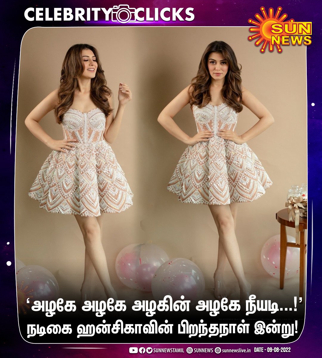 Happy Birthday Hansika Motwani          