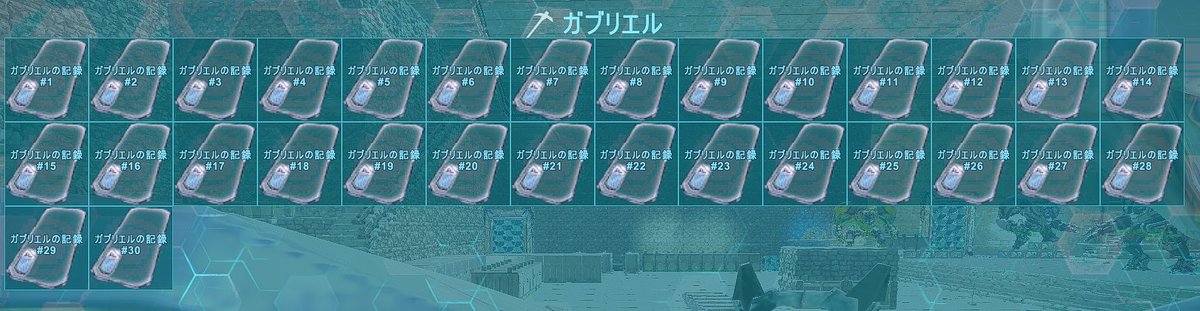 あちゃぴ Achapon777 Twitter