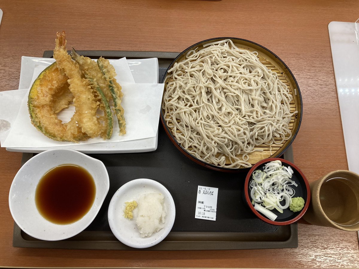 Norainu0123's tweet photo. #ハグロックこう回る
本日2人目のお目当て #UNDERBER で
#町山碧
そして先日大塚meetsで買えなかった
#祈依 さんのCDを買う
最近 #爽 町山碧 #mihoro*と聴きに行った時に聴いてた頻度高いw
#Nachika さんまで聴いて
#てんや でそばセット食べ #GAME へ移動
mihoro*聴く https://t.co/X9hFqlhyu2