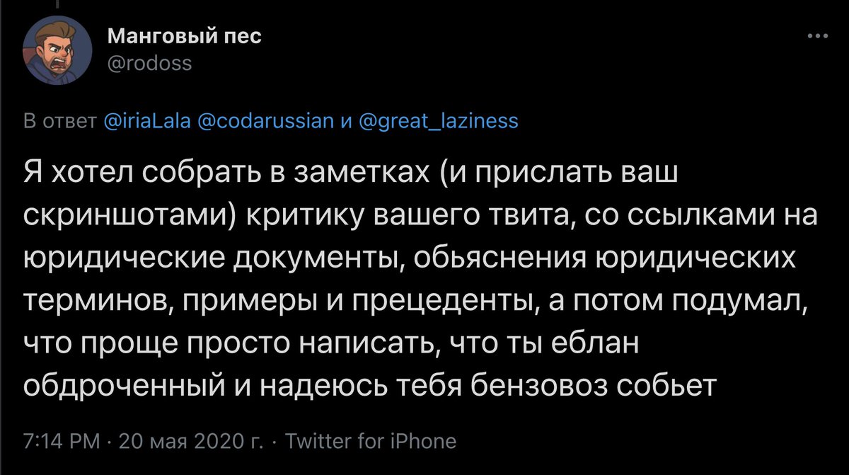 стюра поварешка волкова (@lyublydengi) on Twitter photo 