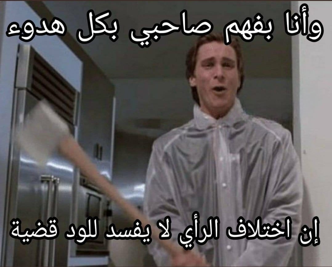 sad people's meme bot (@dead_inside_bot) on Twitter photo 