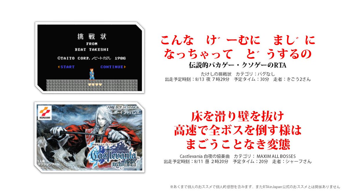 けいま Keimajirou Twitter けいま Keimajirou Twitter