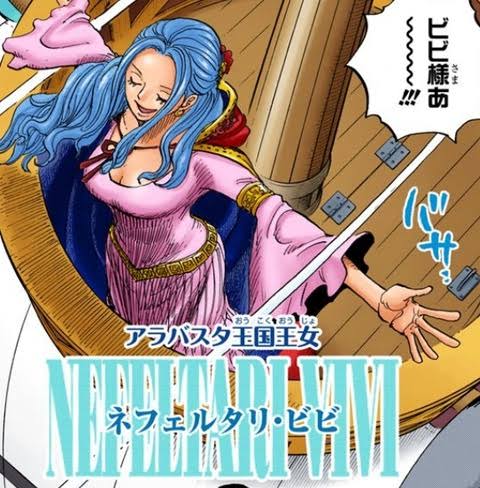ワンピース ビビの声優は渡辺美佐が担当 代表作や有名キャラを紹介 Selvy