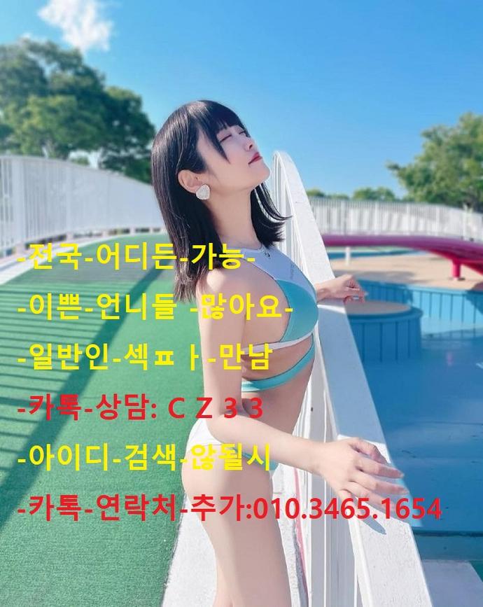 소유 (@asdffk20) on Twitter photo 