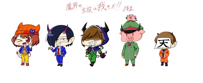 お気に入りは 高画質 のtwitterイラスト検索結果 古い順