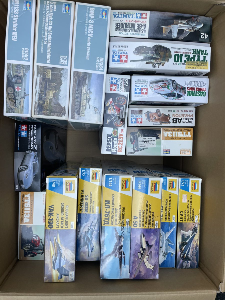 トイズキング 仮面ライダーZX/ゼクロス 買取 | おもちゃ買取トイズキング