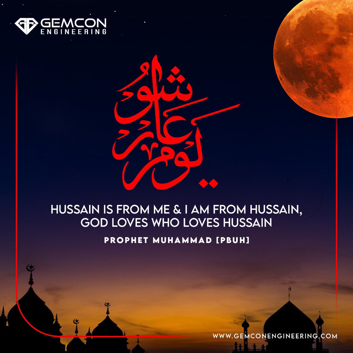 gemcon_eng's tweet photo. #ashura #10Muharram https://t.co/atBr6xc3dF