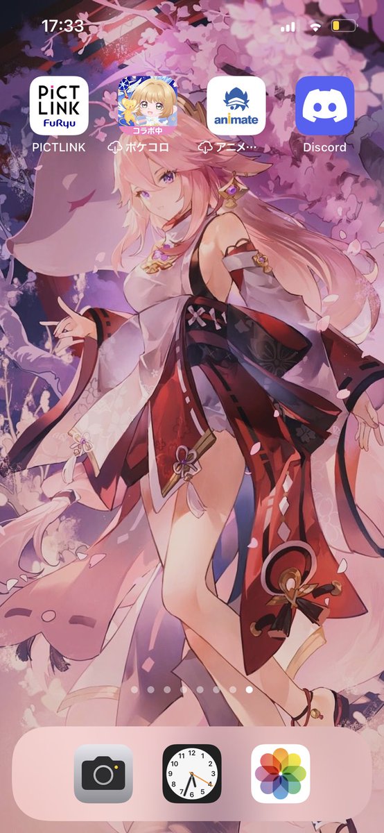 かわええぇぇ………🥺
やえみこさまさまですわこれは（土下座）