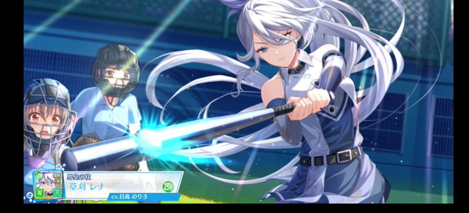 草刈レナのtwitterイラスト検索結果