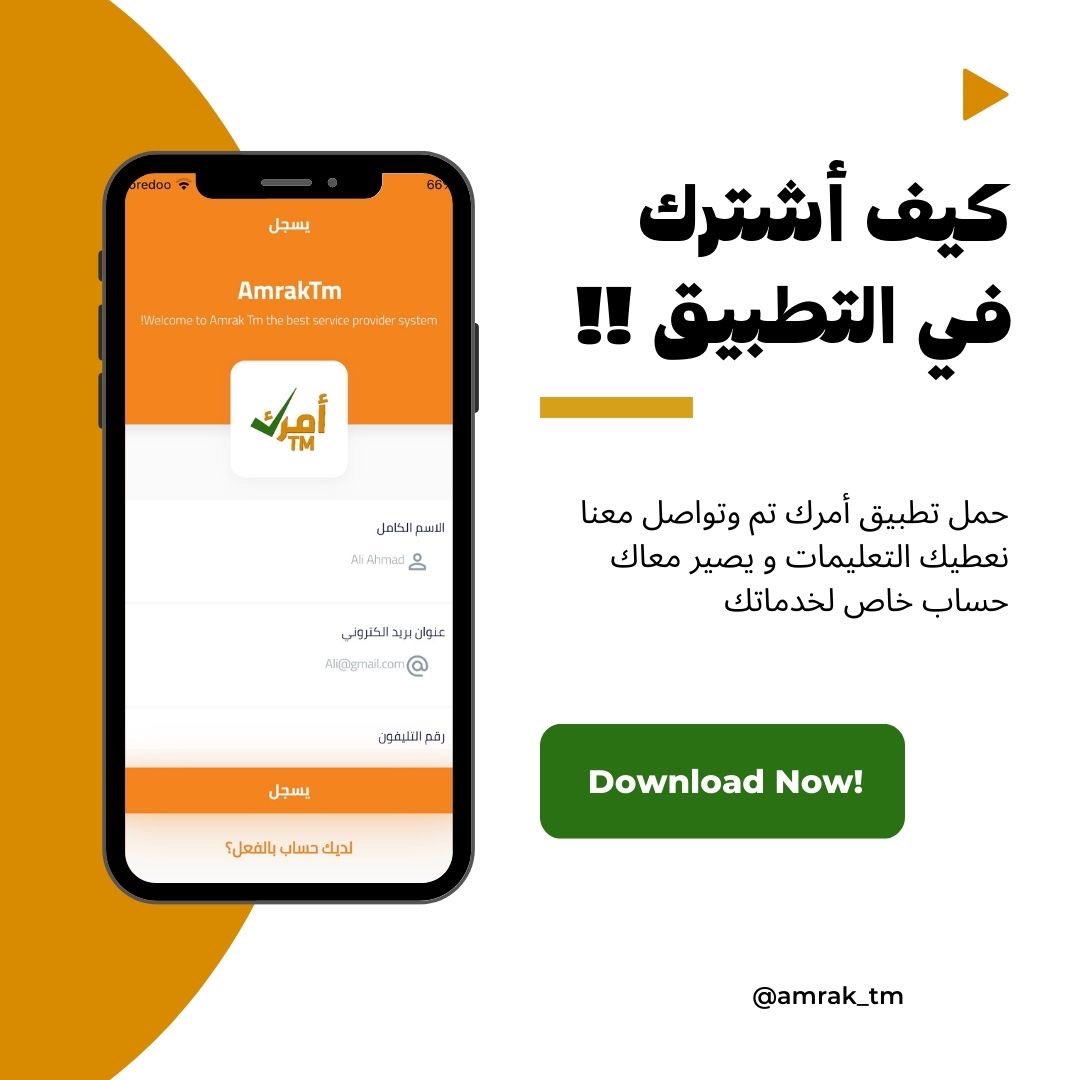 amrak_tm (@amrak_tm) on Twitter photo 