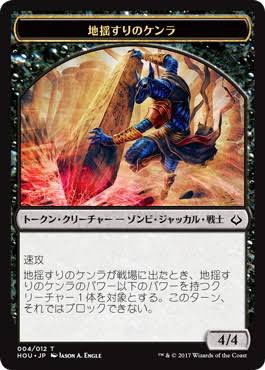 @pjFF3HgpTcUNtTE チャンドラとか3000円くらいでしたからね…w

個人的にはケンラが黒になるのが嫌でした← 