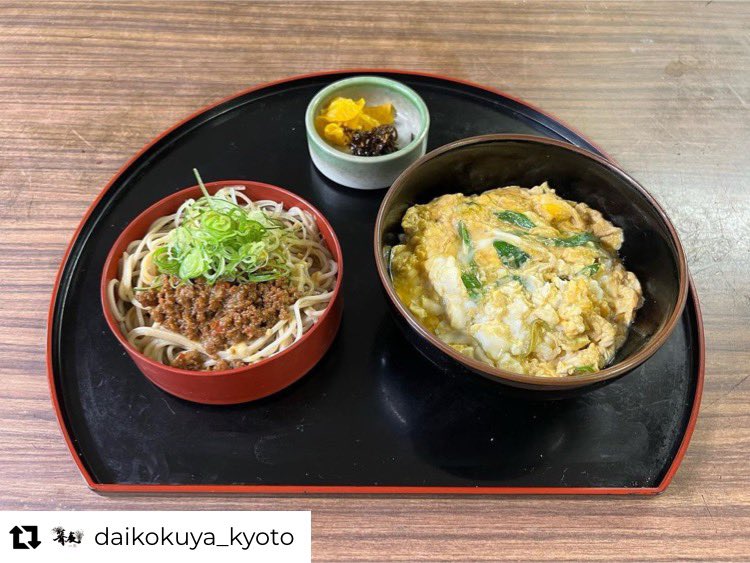 運営するお蕎麦屋さん［大黒屋］ から8月の月替わりメニューが販売中です🌻
⁡
ピリ辛の坦々麺蕎麦とふわとろ玉子丼（玉丼っていうんですね〜知らなかった😳）のセットです🤤
⁡
ご来店お待ちしております🎐
⁡#蕎麦

g.page/daikokuya_daim…