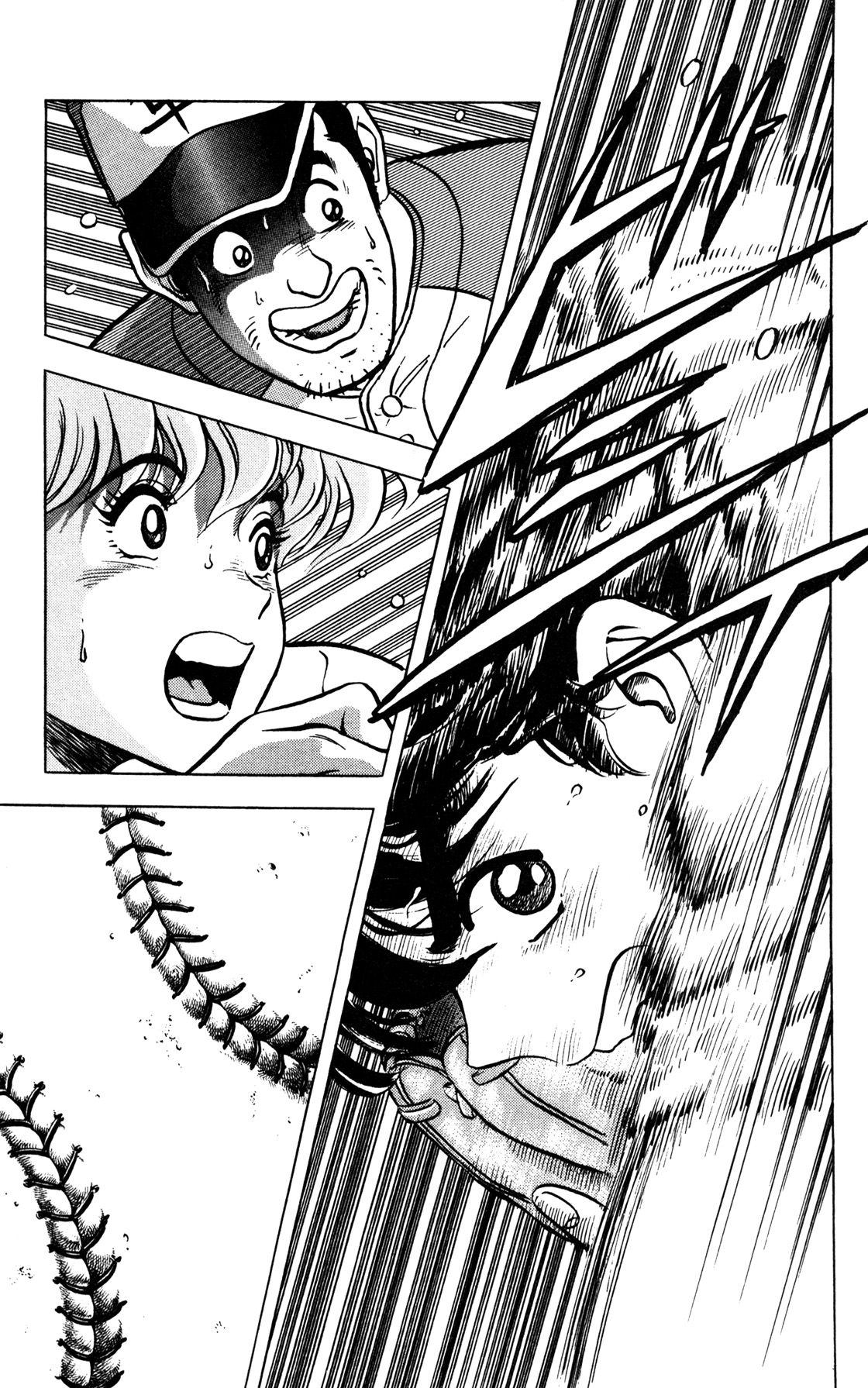 今泉伸二 Twitter Search Twitter