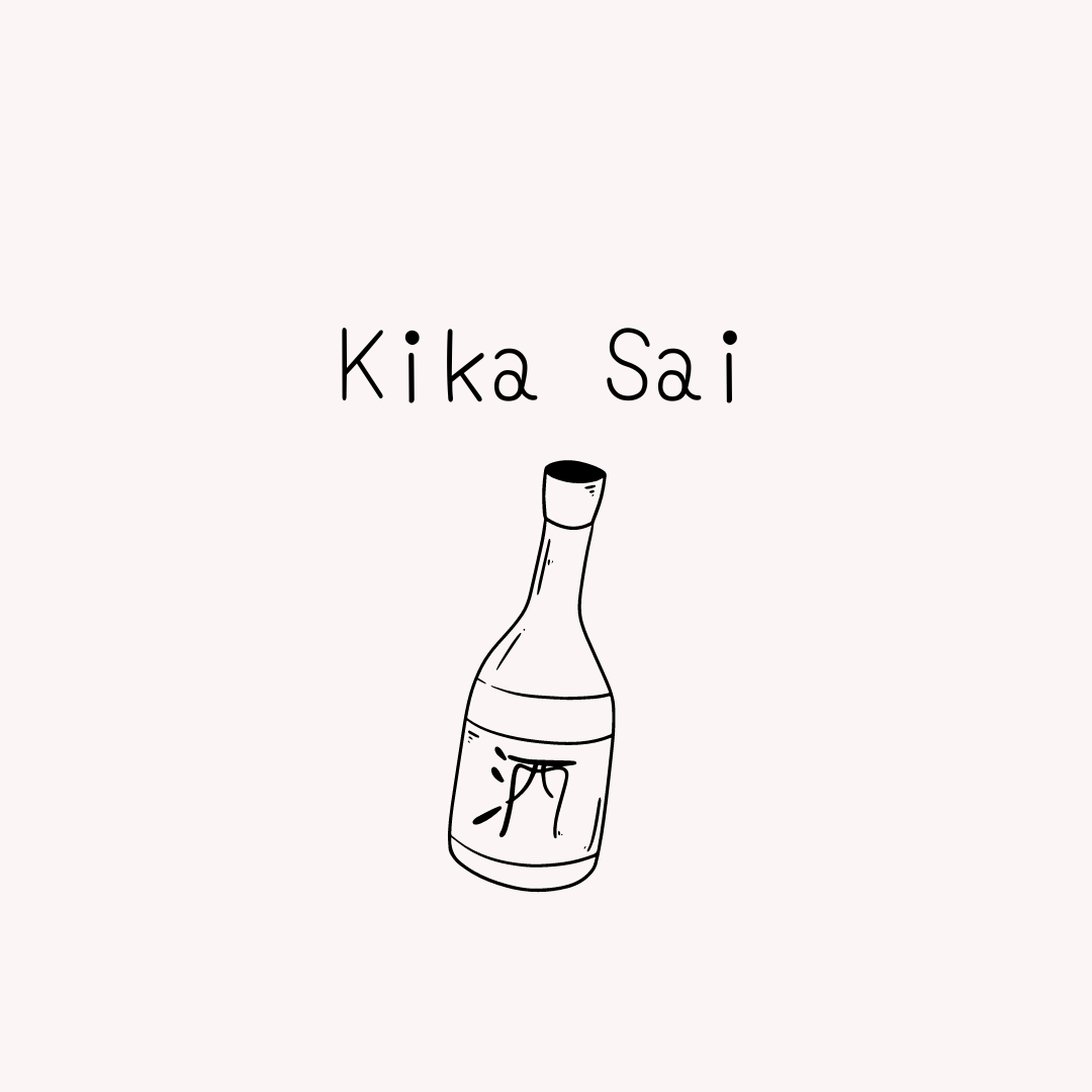 YMagazne's tweet photo. Sake has had a big impact on my life in the past few years and I wanted to celebrate the industry in my debut short story collection Transmutations.

Read the thread.👇

#sake #writingcommunity #writerslift #travel #Japan https://t.co/06Ht5cTOvn