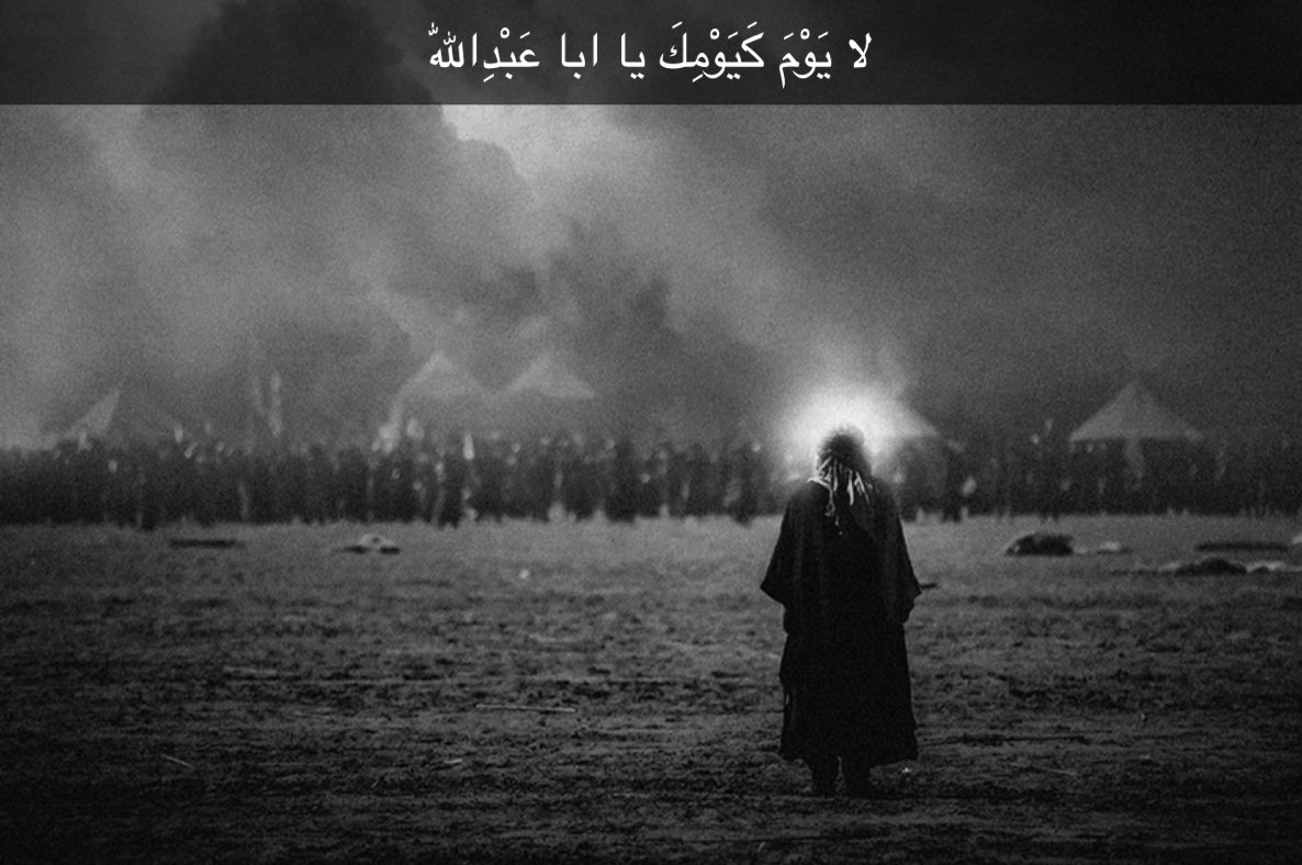 X_InTeR_X's tweet photo. #عاشوراء_1444 https://t.co/88J1rZSdOr