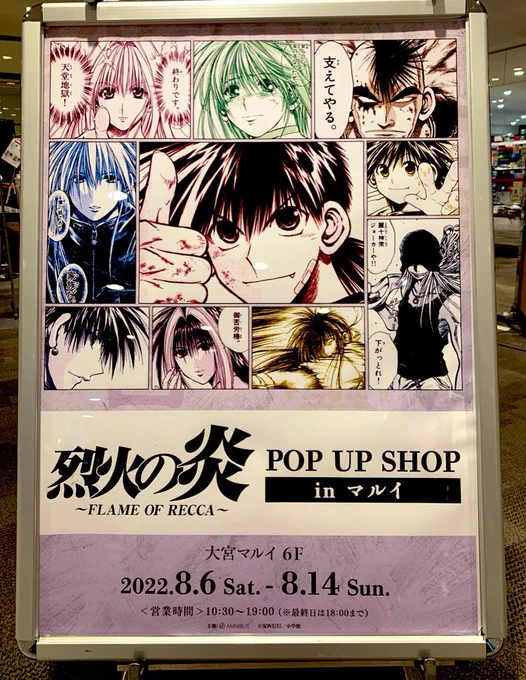ぐふふ♡♡♡幸せがいっぱい♡♡♡♡
📸撮影、掲載許可済 