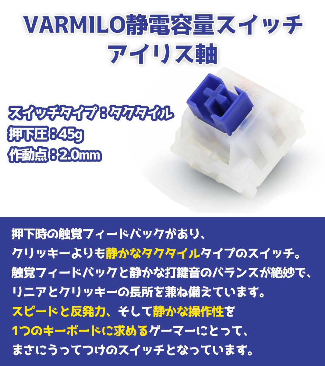 ふもっふのおみせ🌏業界の武器商人 :