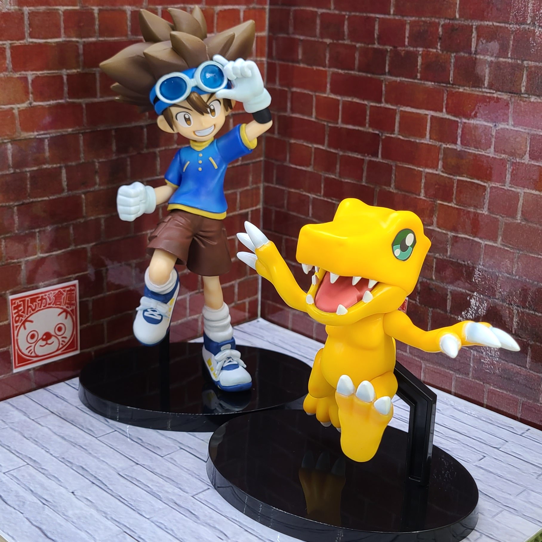 メール便指定可能 デジモンアドベンチャー DXF 八神太一 アグモン