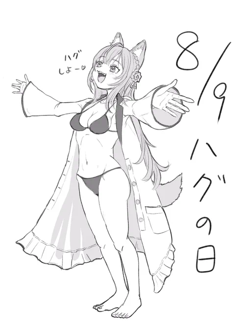 今日は白衣の日という説も
 #こよりすけっち #ハグの日 #ハグの日なのでハグハグしてください 