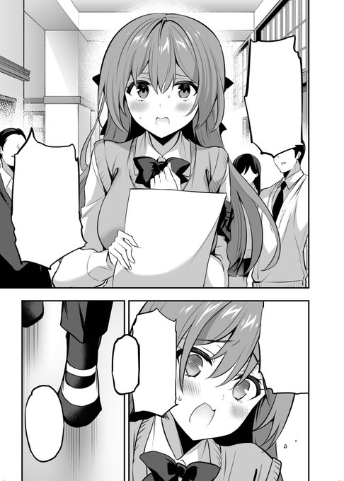 本日発売のドラゴンエイジ9月号にてストラバ19話載ってます。
この学園の生徒会はむっつり生徒会長と悪質な眼鏡🤓が副会長。
あと山田さんとイチャイチャします。
次の10月号では付録ポスターの絵を描きましたのでチェックしていただければ! 