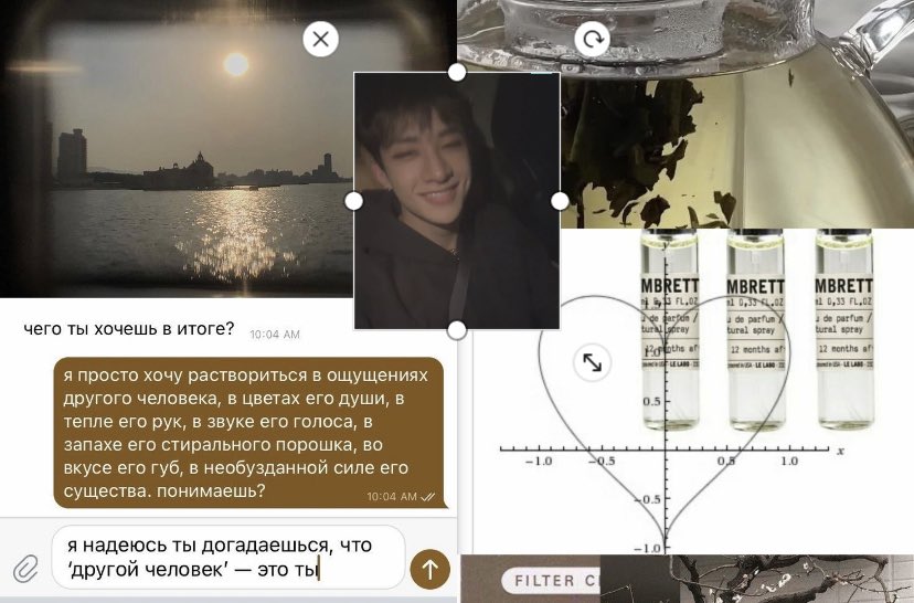 staaYANA's tweet photo. ;; 🖇 ;; другой человек https://t.co/AeVncNub0Z