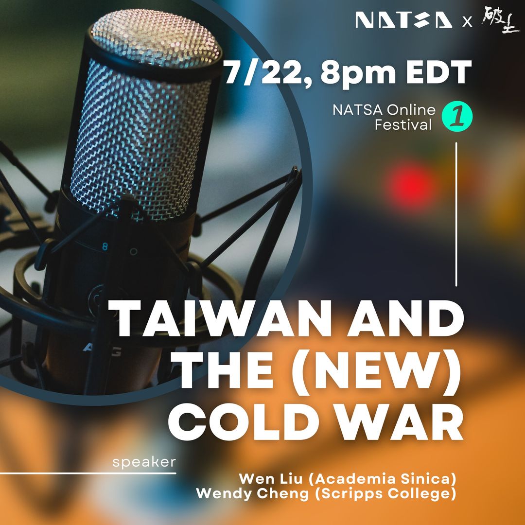newbloommag's tweet photo. Our co-released episode with @NATSAConf is out now! featuring professors @wenliunyc and @wendyhsin, moderated by @yolingwrites
“Radio New Bloom #22 x NATSA Podcast S2 ep.3: Wen Liu and Wendy Cheng on Taiwan and the (New) Cold War”
Link: https://t.co/cKaRVI78AQ https://t.co/xAXUy3BuaJ