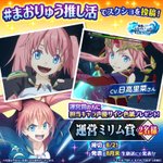 FZtTmvdakAAe3hP.png?format=jpg