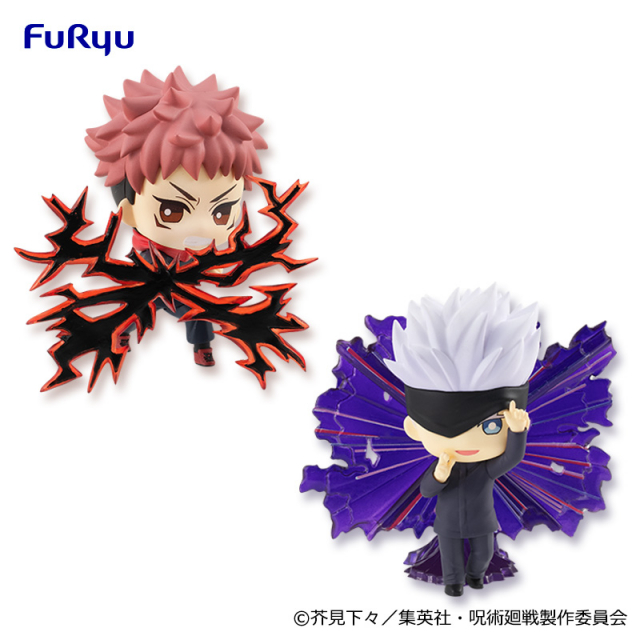 景品情報】『呪術廻戦 ほーるどフィギュアミニ』を投入しました！ メモ