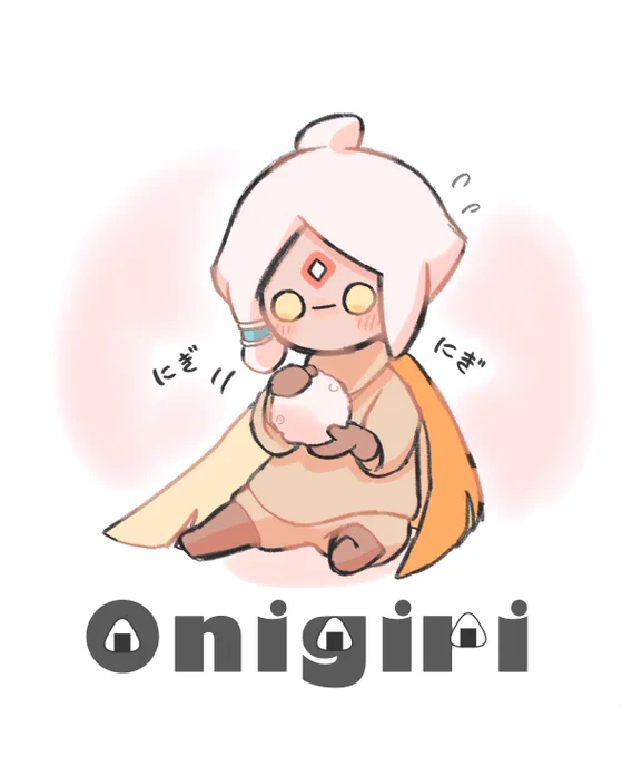 パンがあるなら、おにぎり食べるほしのこも見たいなぁ🍙
#Sky星を紡ぐ子どもたち 
#thatskygame 