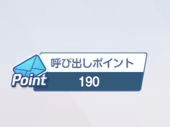 おおプイプイねこよ、寝ておられるのですか! 
